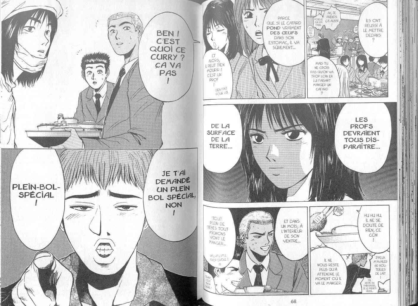  GTO – Great Teacher Onizuka - Chapitre 7 - 35