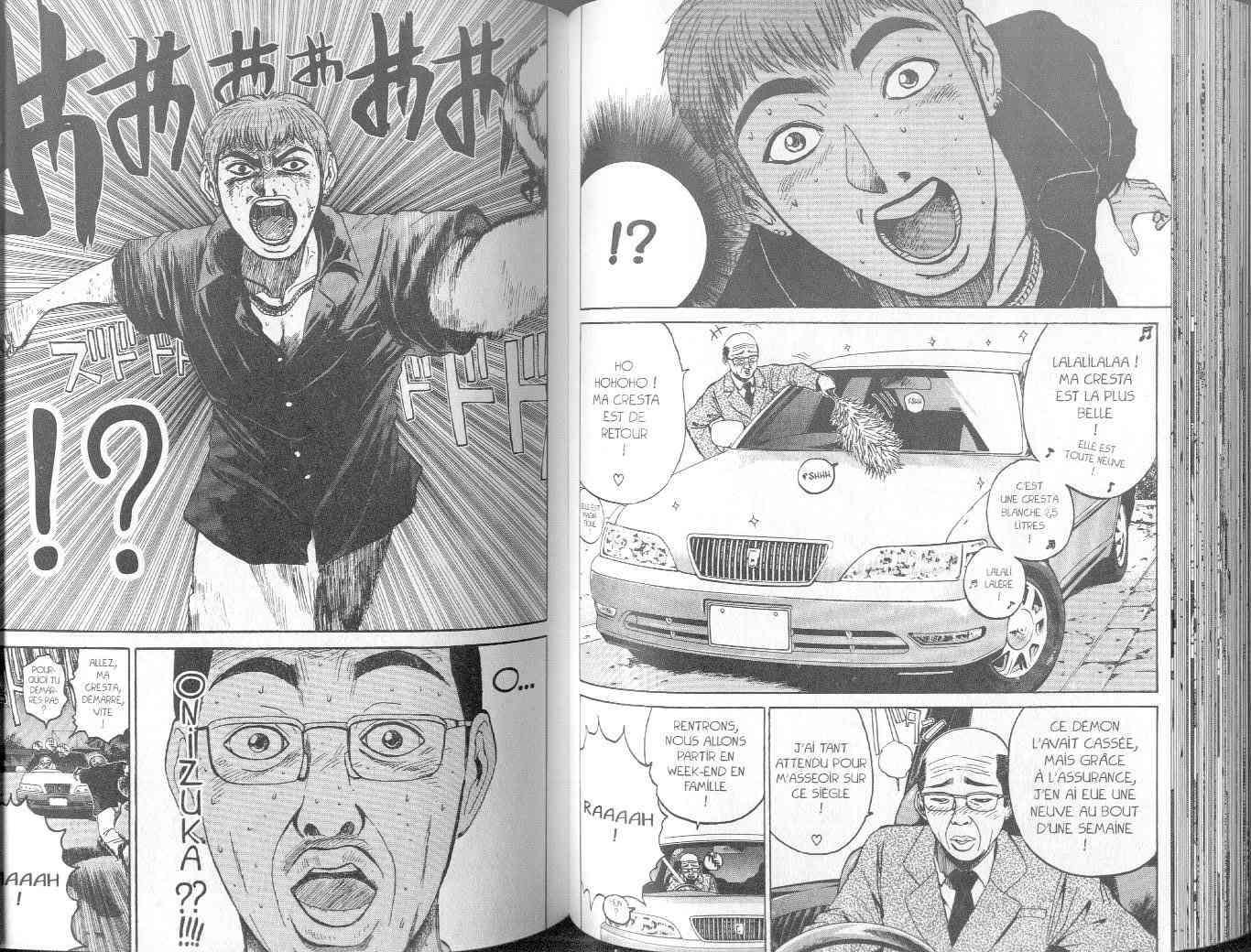  GTO – Great Teacher Onizuka - Chapitre 7 - 74