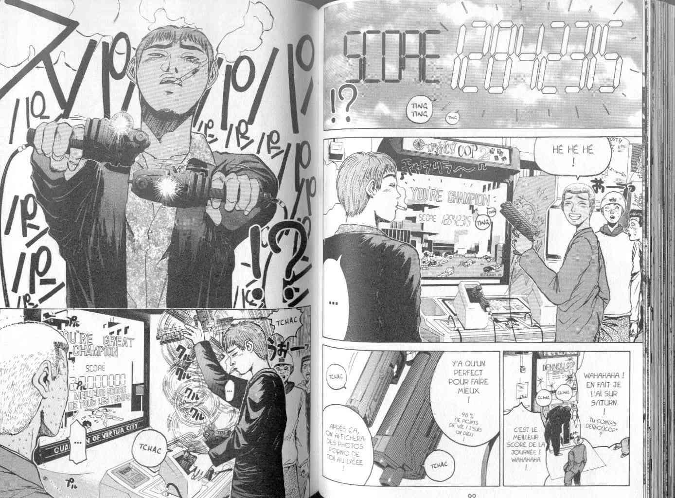  GTO – Great Teacher Onizuka - Chapitre 7 - 47