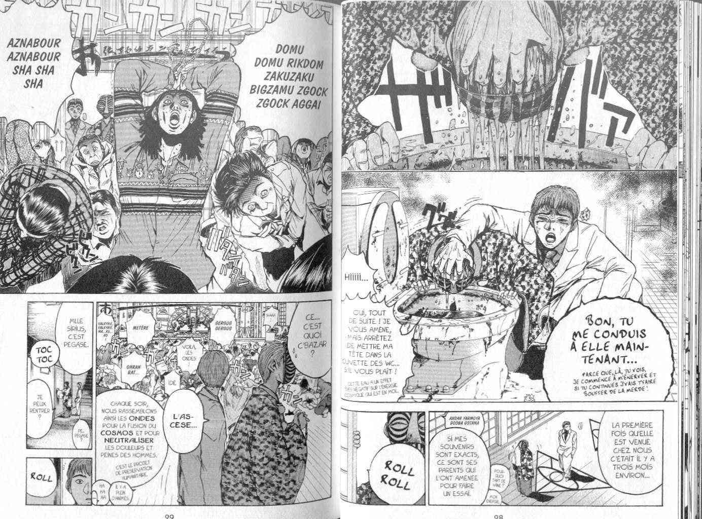  GTO – Great Teacher Onizuka - Chapitre 7 - 15