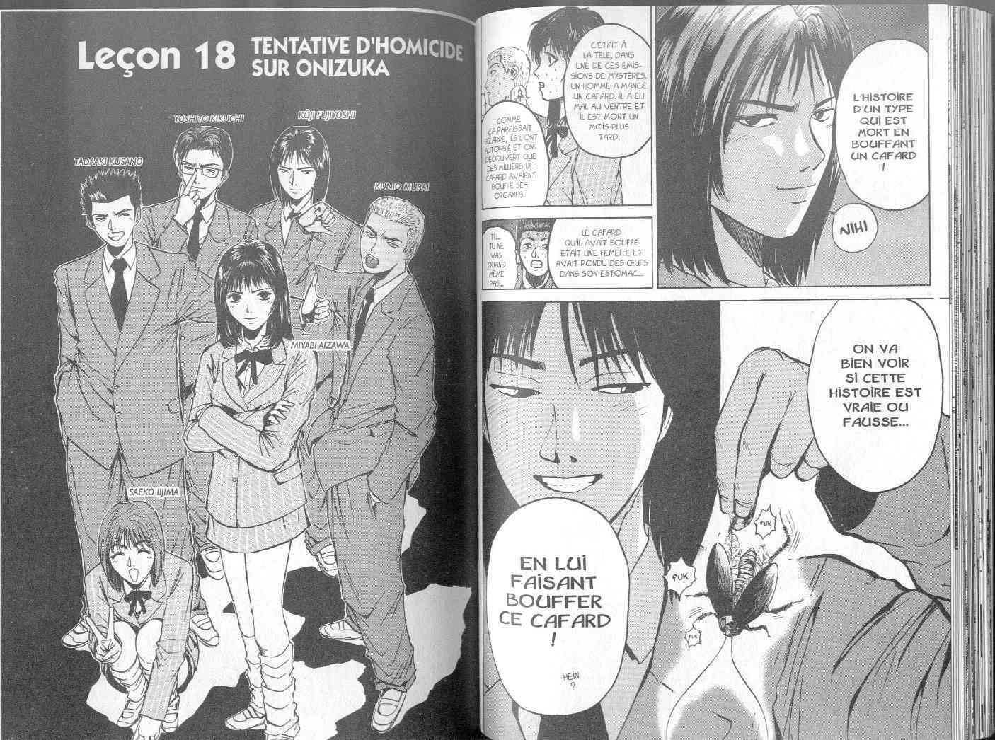  GTO – Great Teacher Onizuka - Chapitre 7 - 33