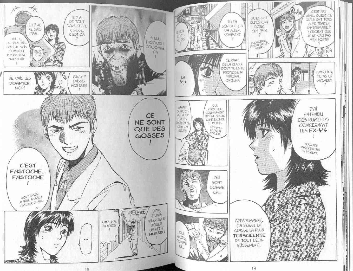  GTO – Great Teacher Onizuka - Chapitre 7 - 8