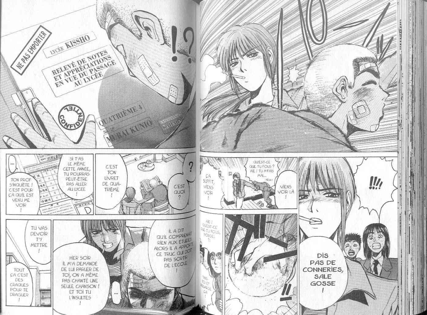  GTO – Great Teacher Onizuka - Chapitre 7 - 62