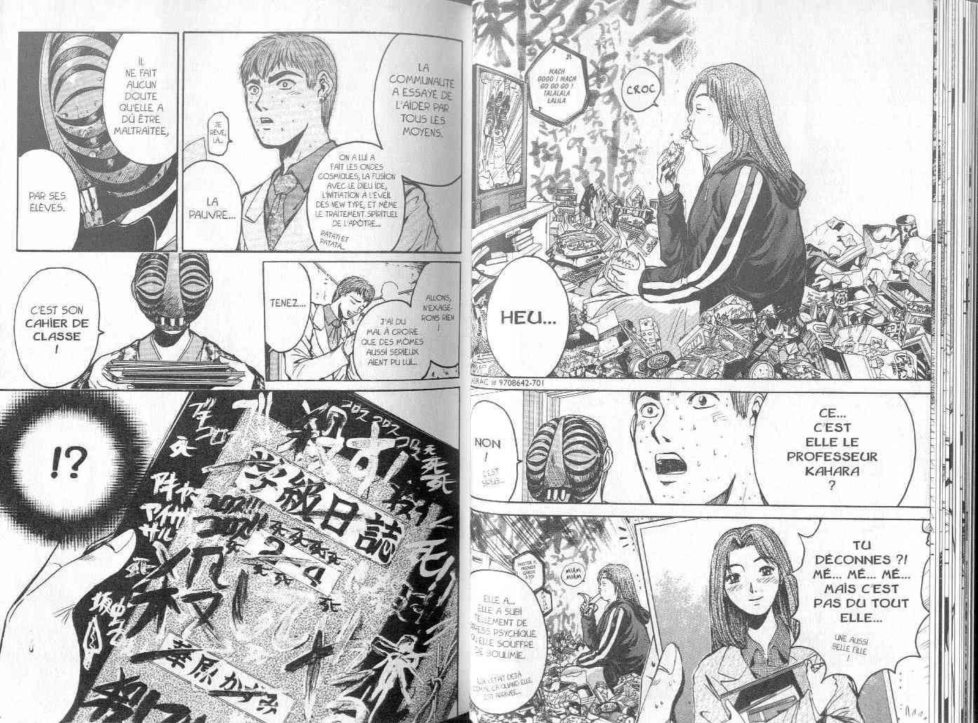  GTO – Great Teacher Onizuka - Chapitre 7 - 16