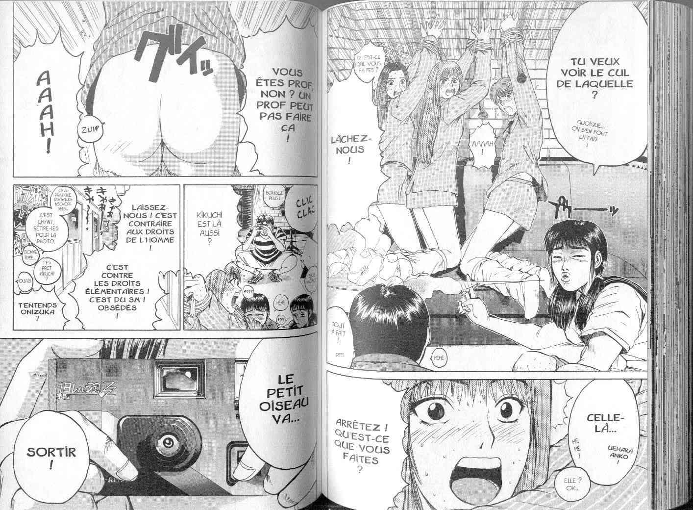  GTO – Great Teacher Onizuka - Chapitre 7 - 83