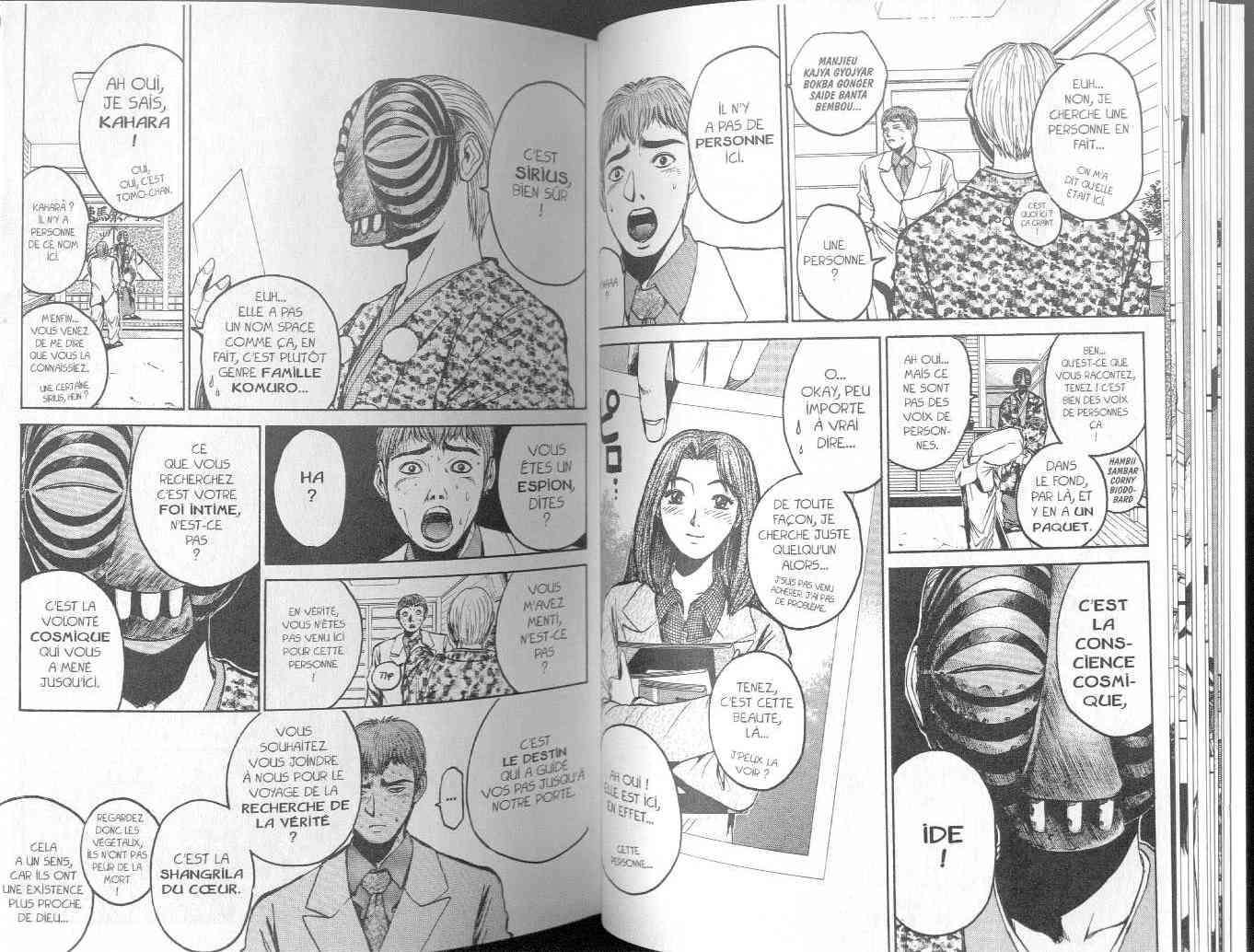  GTO – Great Teacher Onizuka - Chapitre 7 - 14