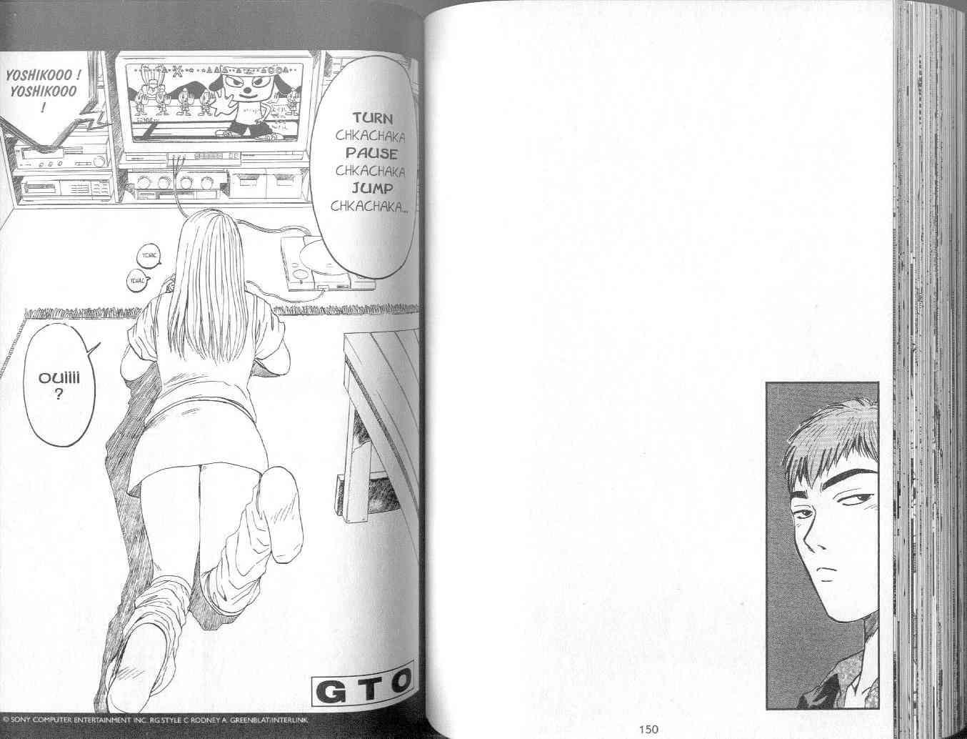  GTO – Great Teacher Onizuka - Chapitre 7 - 76