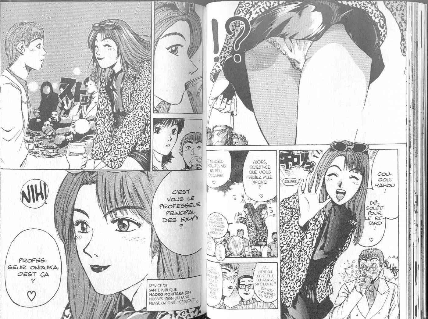  GTO – Great Teacher Onizuka - Chapitre 7 - 19