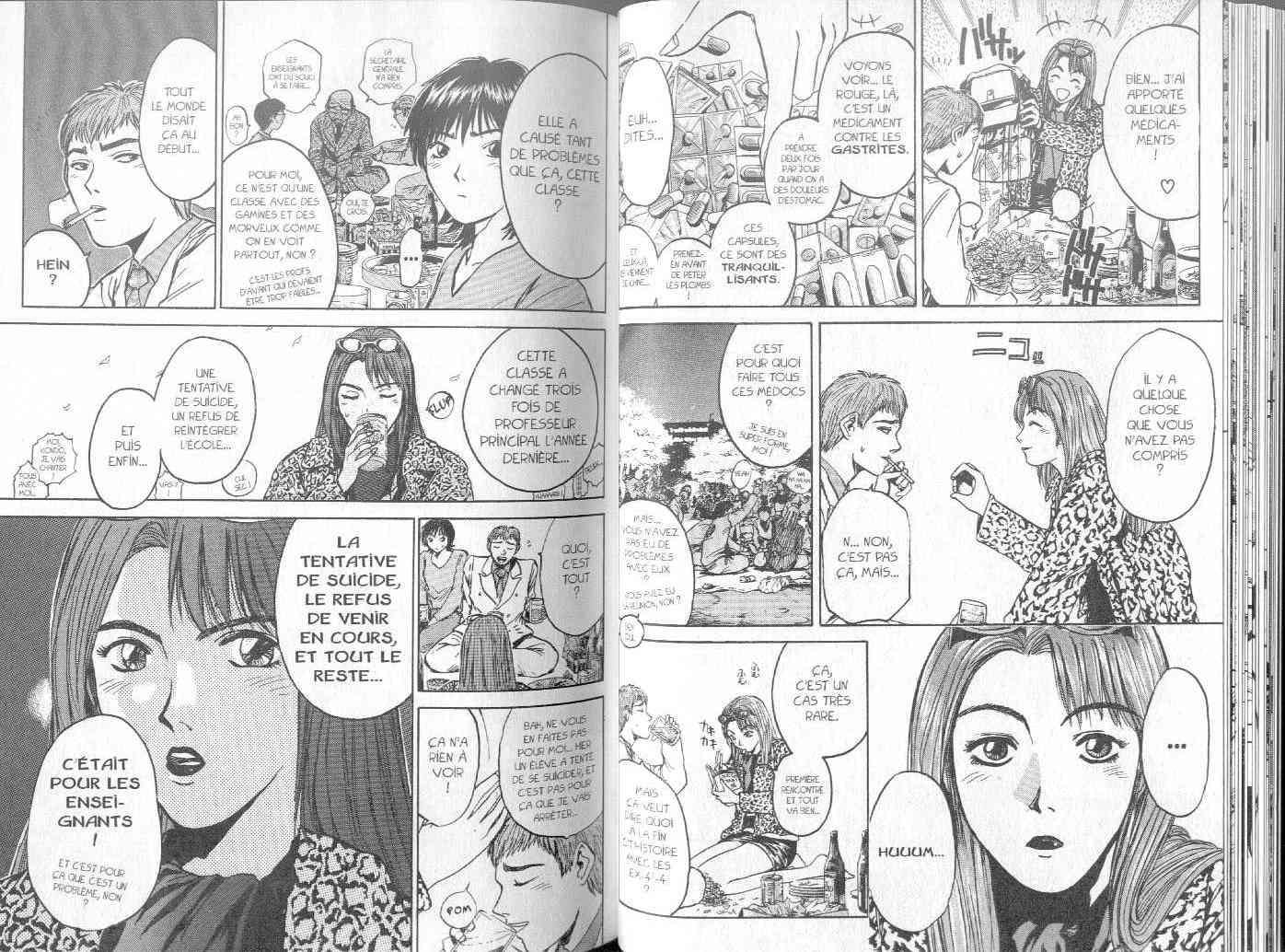  GTO – Great Teacher Onizuka - Chapitre 7 - 20