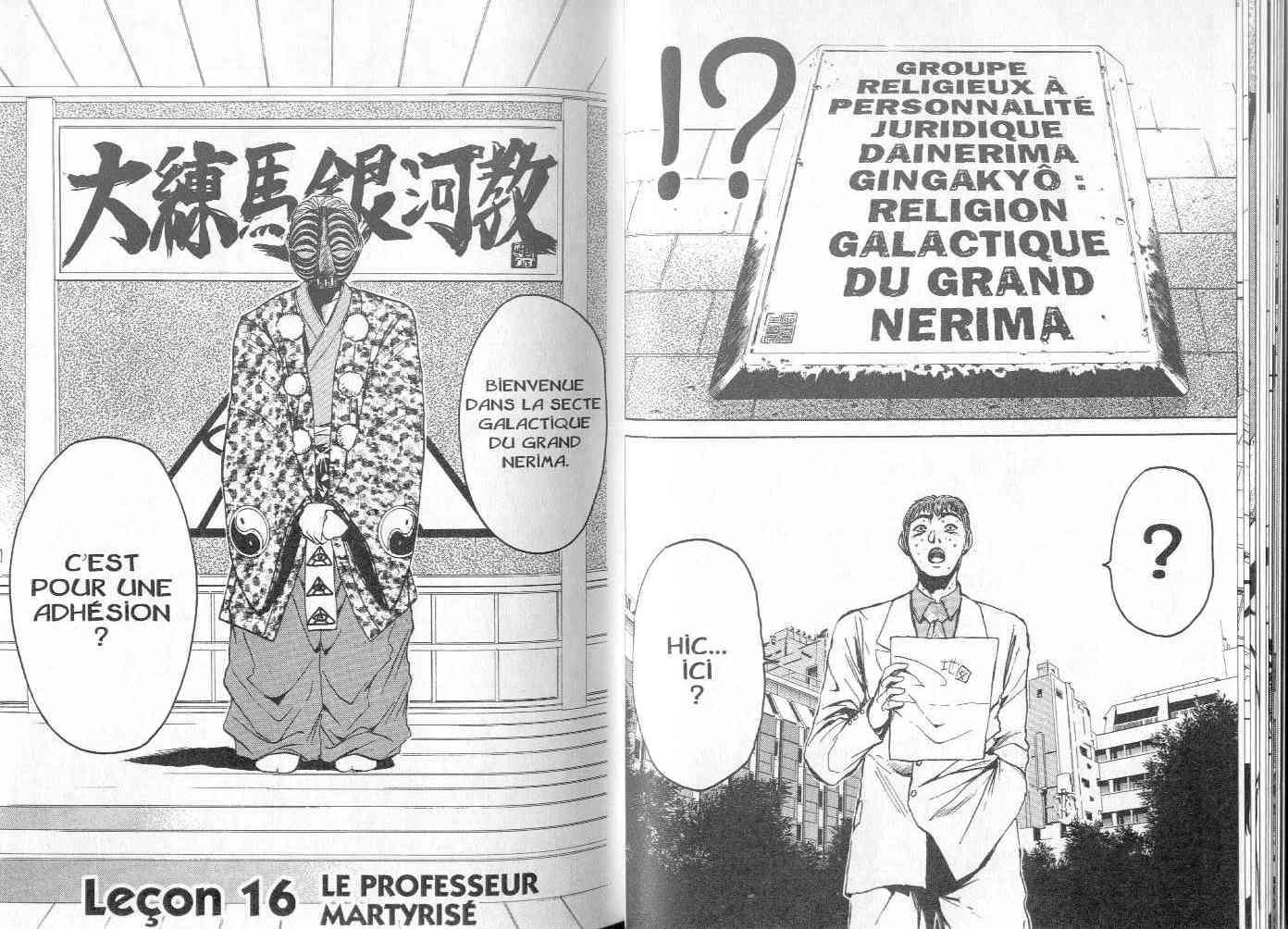  GTO – Great Teacher Onizuka - Chapitre 7 - 13