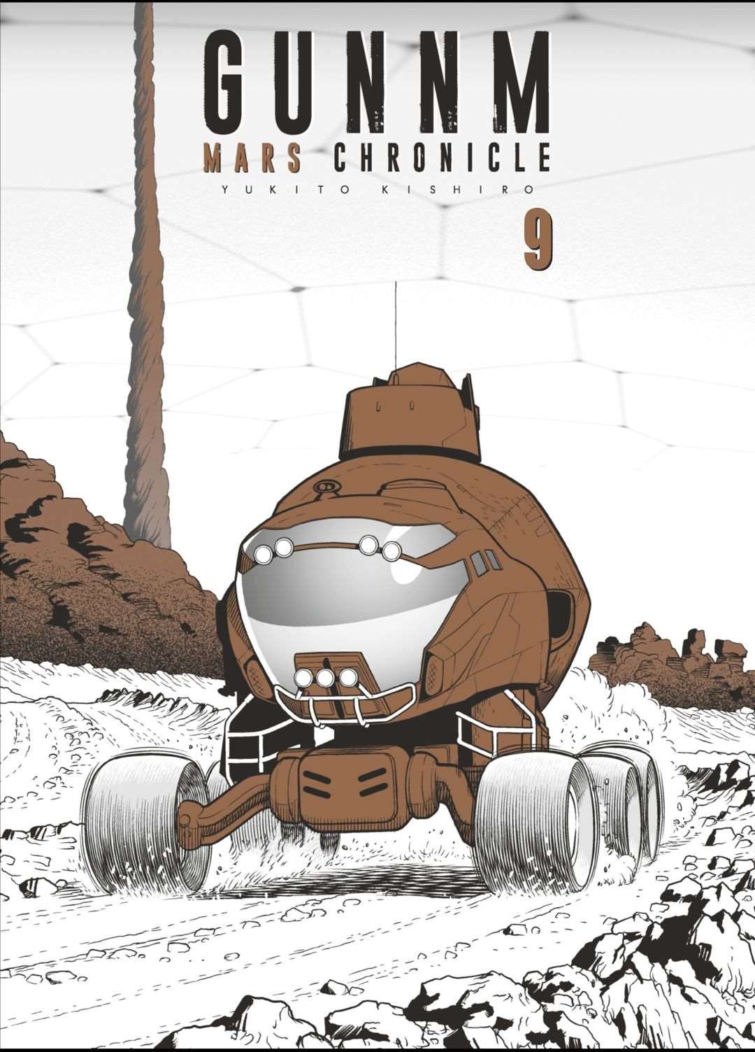  Gunnm – Mars Chronicle - Volume 9 - 2