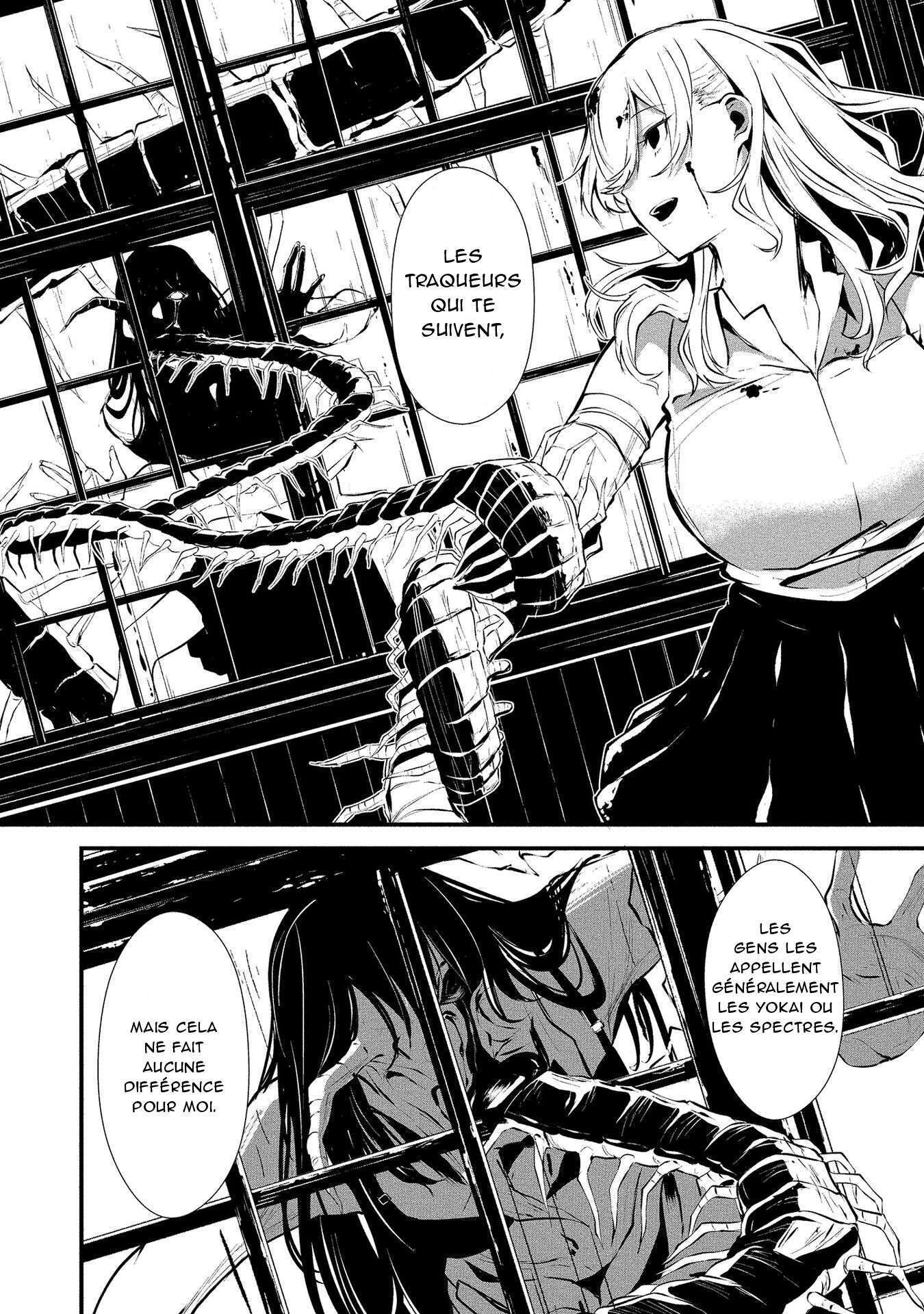  Hachigatsu Kokonoka Boku wa Kimi ni Kuwareru. - Chapitre 1 - 29