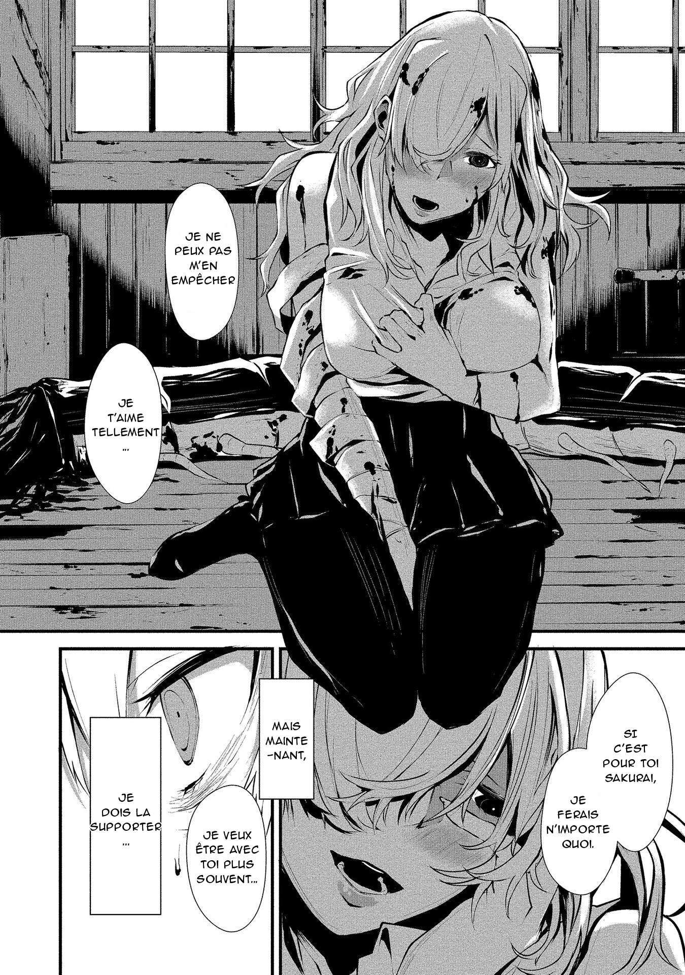  Hachigatsu Kokonoka Boku wa Kimi ni Kuwareru. - Chapitre 1 - 38