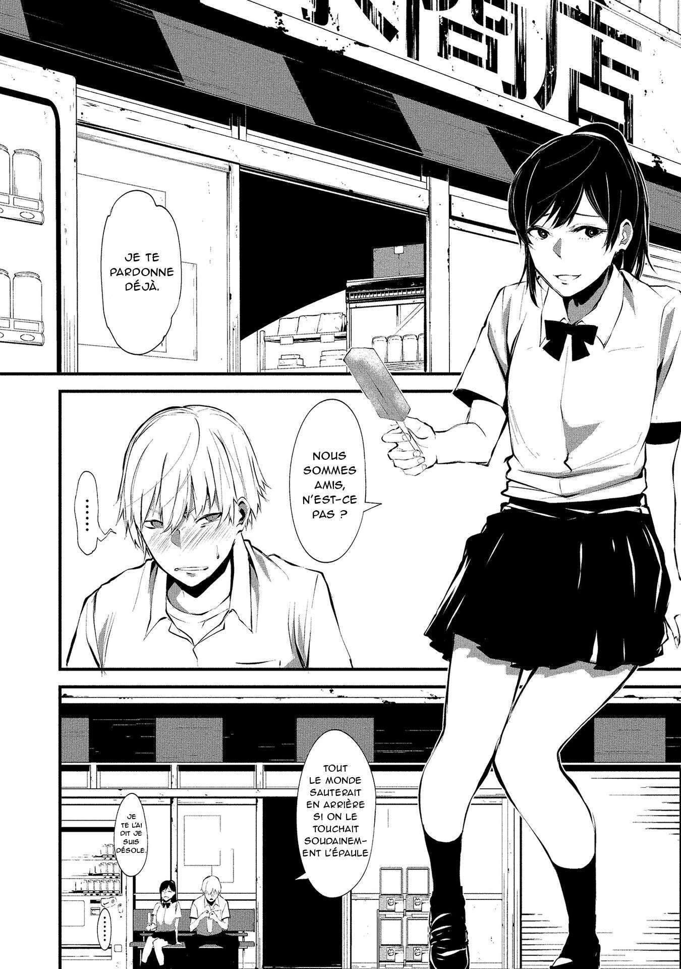  Hachigatsu Kokonoka Boku wa Kimi ni Kuwareru. - Chapitre 1 - 11