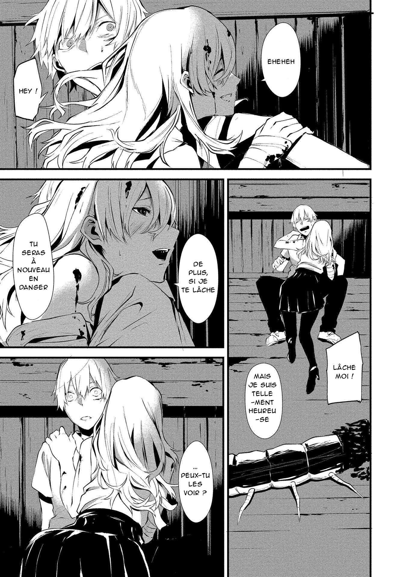  Hachigatsu Kokonoka Boku wa Kimi ni Kuwareru. - Chapitre 1 - 39