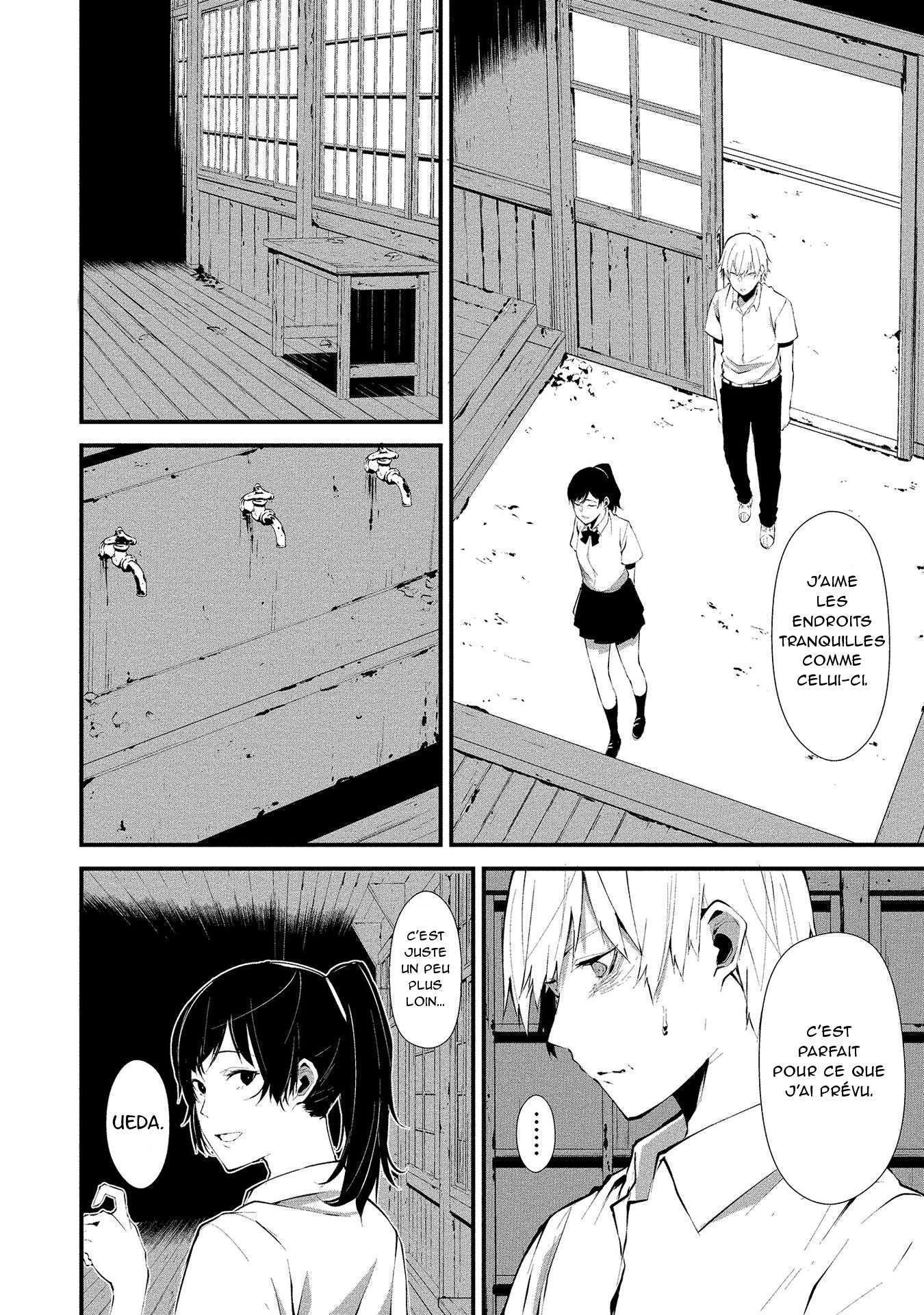  Hachigatsu Kokonoka Boku wa Kimi ni Kuwareru. - Chapitre 1 - 17