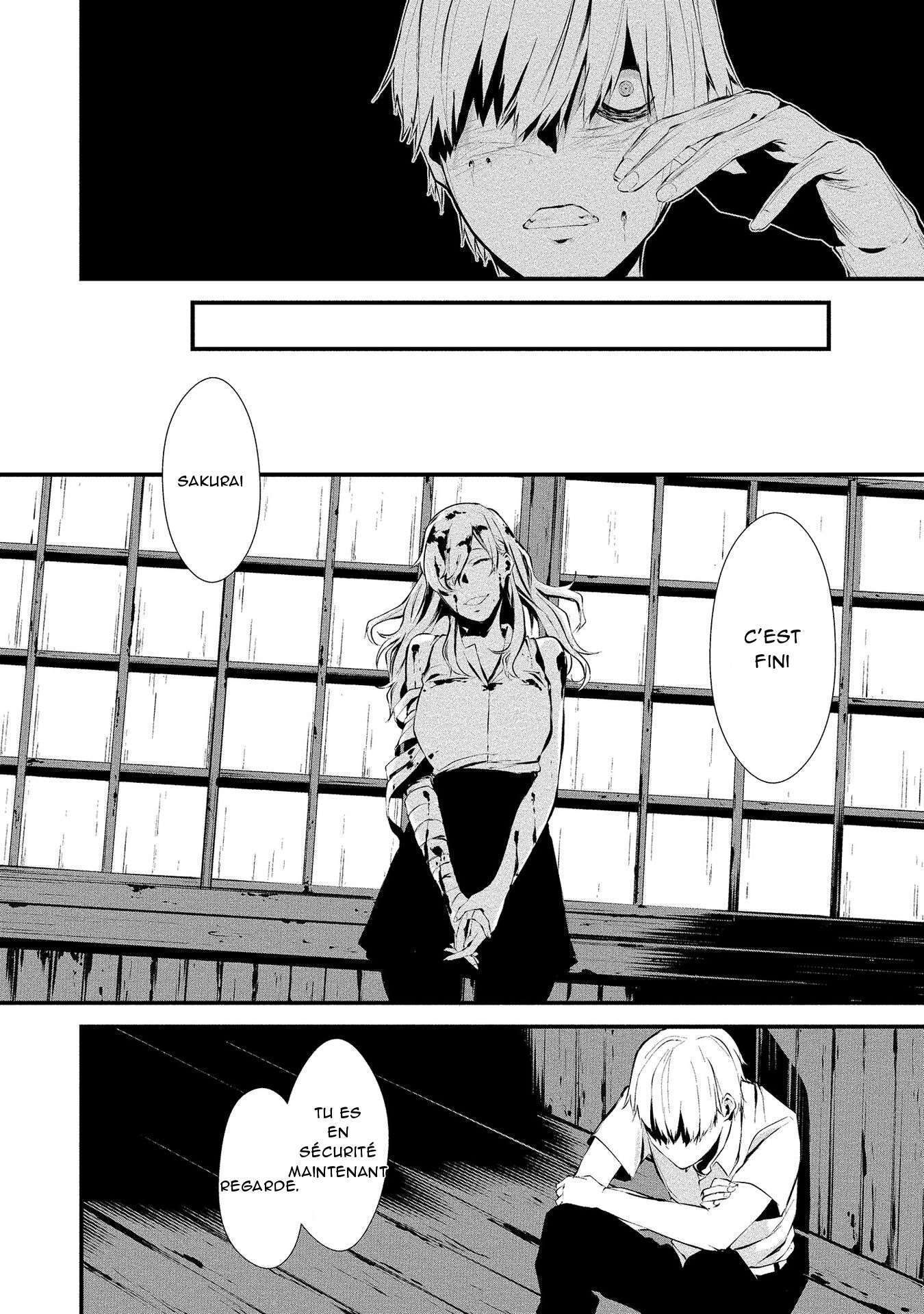  Hachigatsu Kokonoka Boku wa Kimi ni Kuwareru. - Chapitre 1 - 36