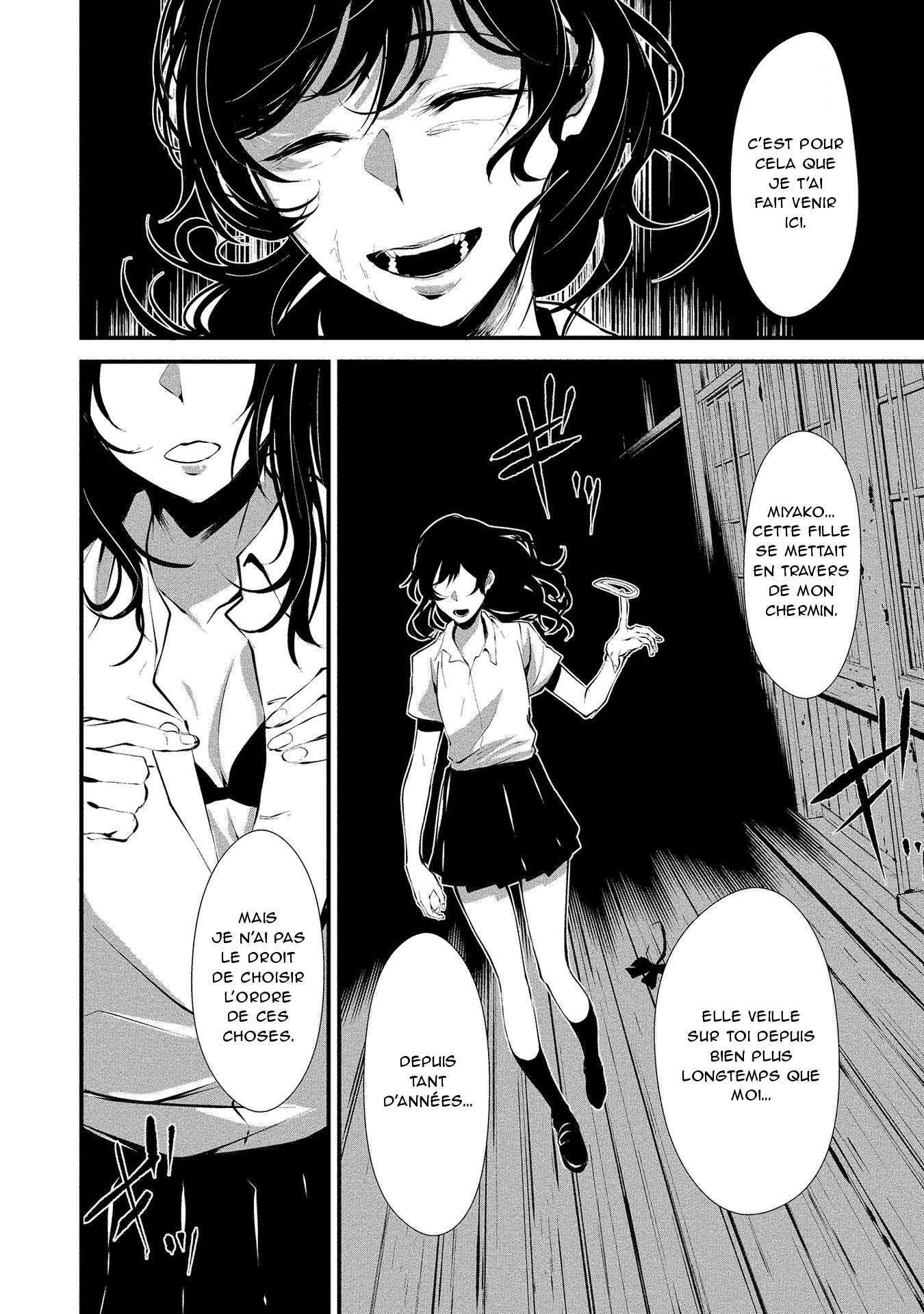  Hachigatsu Kokonoka Boku wa Kimi ni Kuwareru. - Chapitre 1 - 19