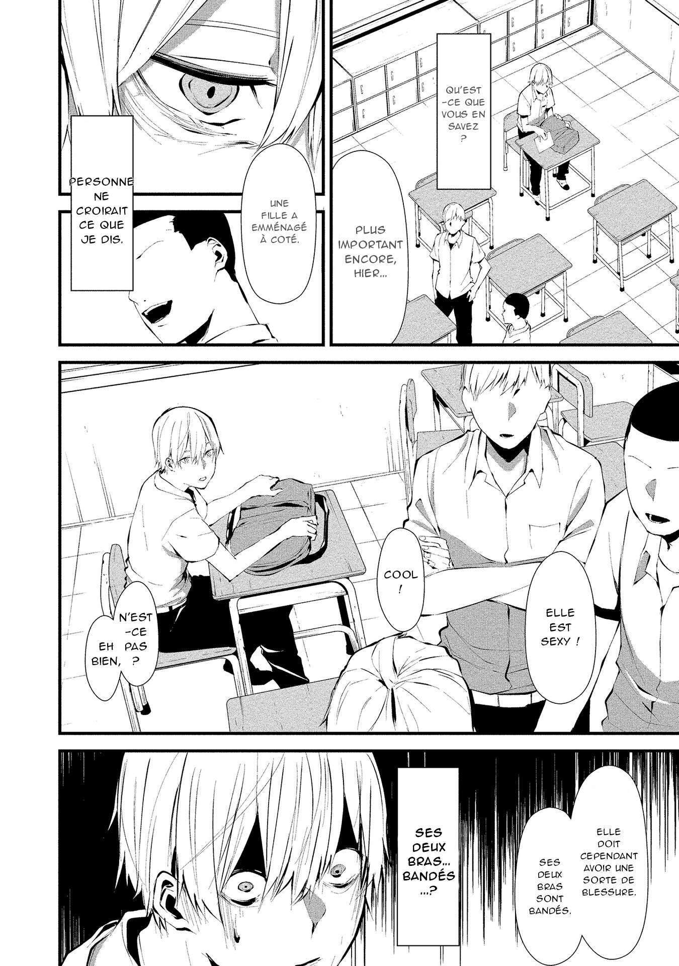  Hachigatsu Kokonoka Boku wa Kimi ni Kuwareru. - Chapitre 1 - 7