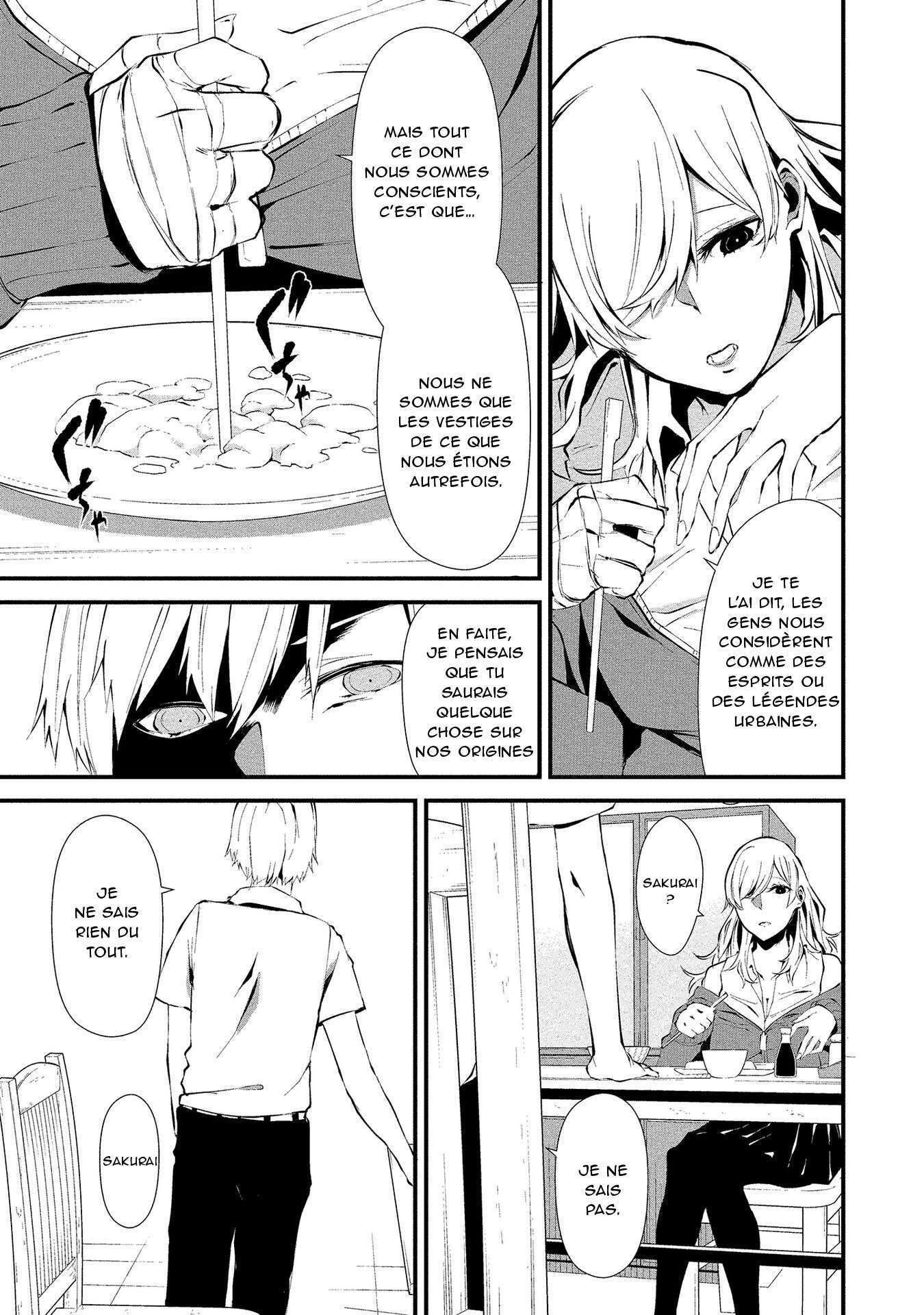  Hachigatsu Kokonoka Boku wa Kimi ni Kuwareru. - Chapitre 2 - 13