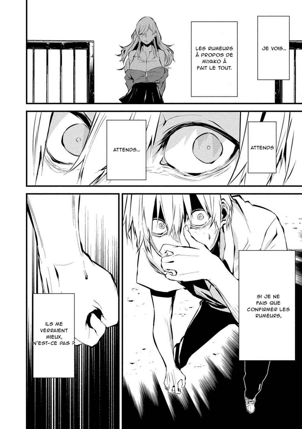  Hachigatsu Kokonoka Boku wa Kimi ni Kuwareru. - Chapitre 3 - 14