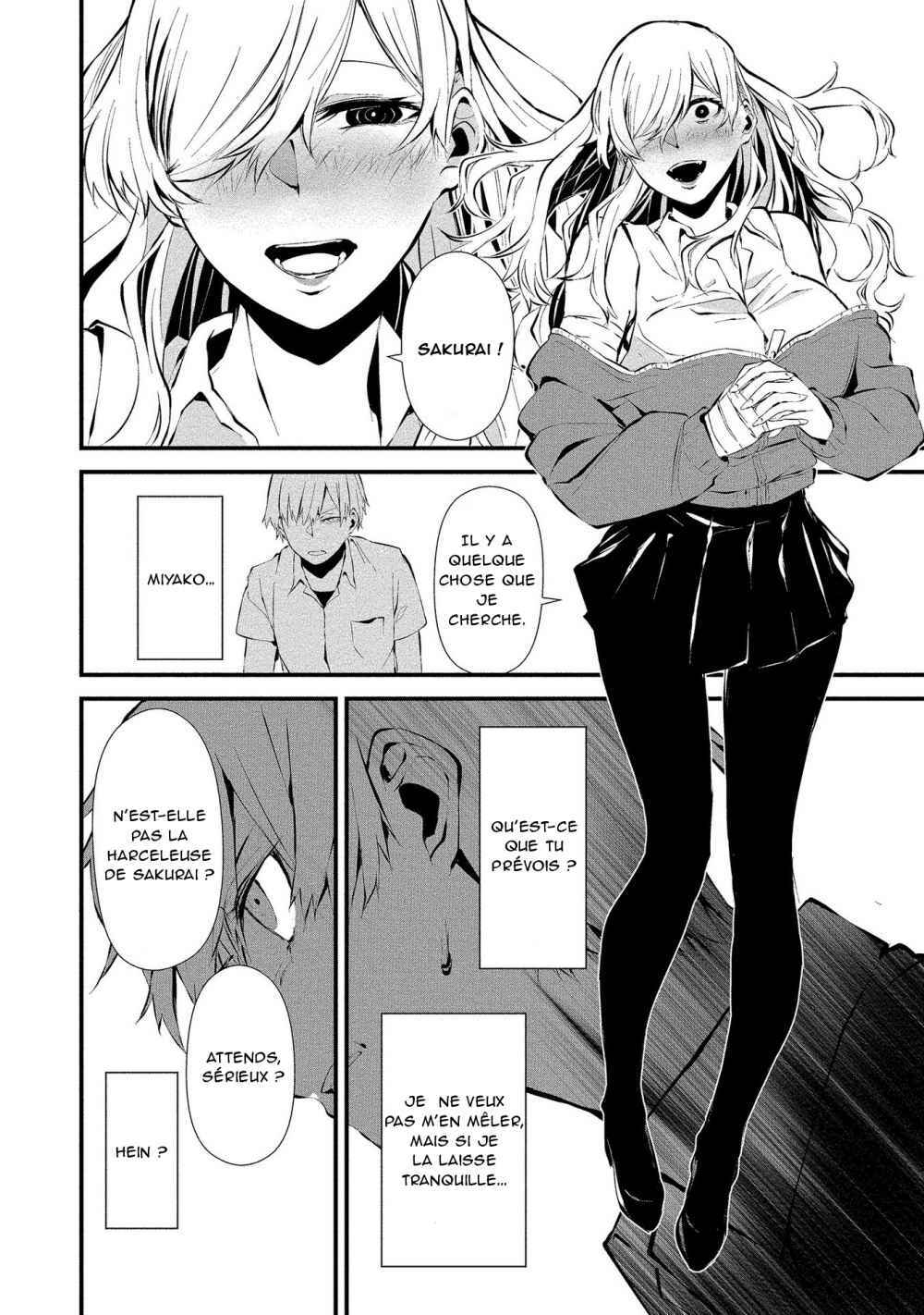  Hachigatsu Kokonoka Boku wa Kimi ni Kuwareru. - Chapitre 3 - 12