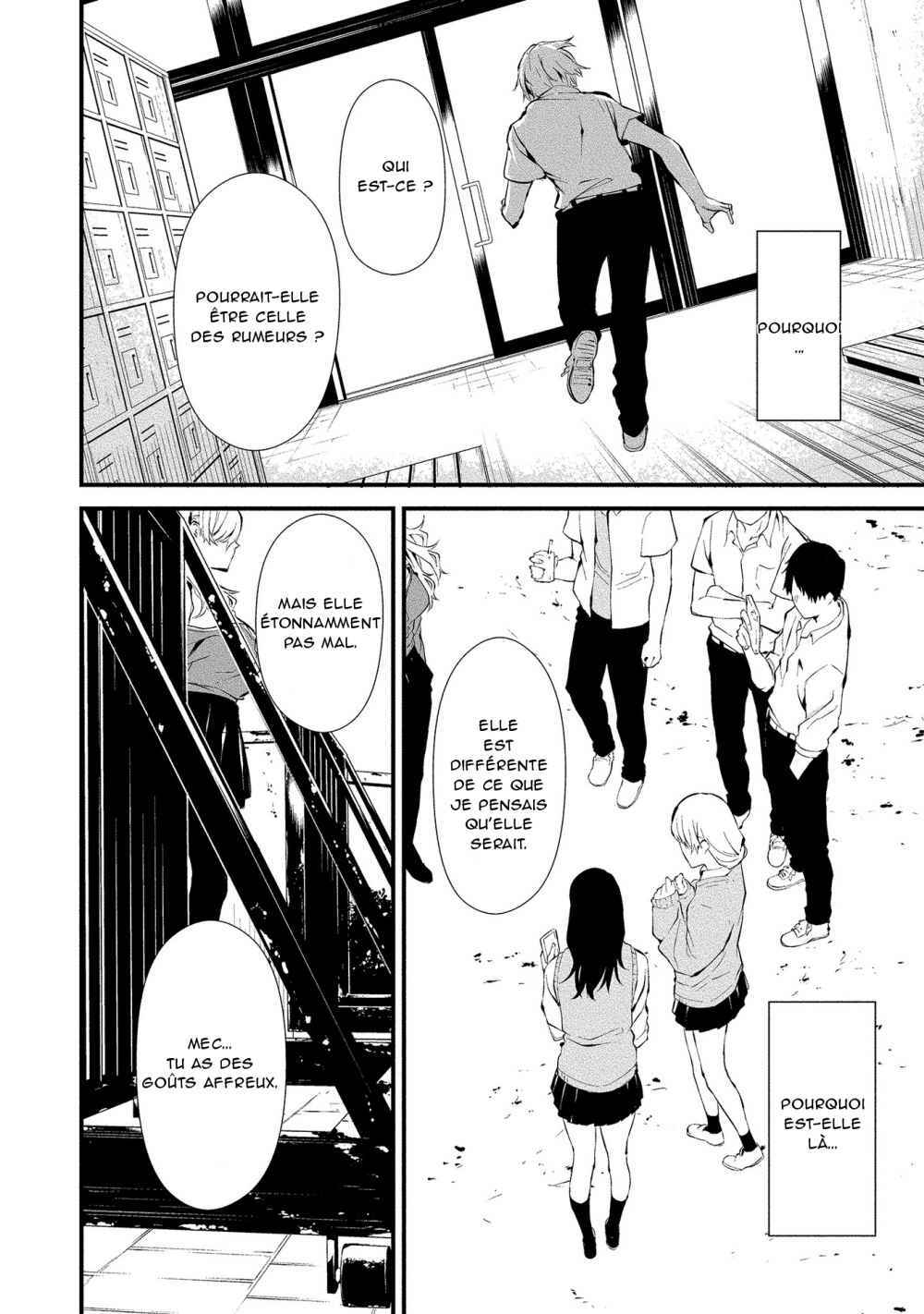  Hachigatsu Kokonoka Boku wa Kimi ni Kuwareru. - Chapitre 3 - 10