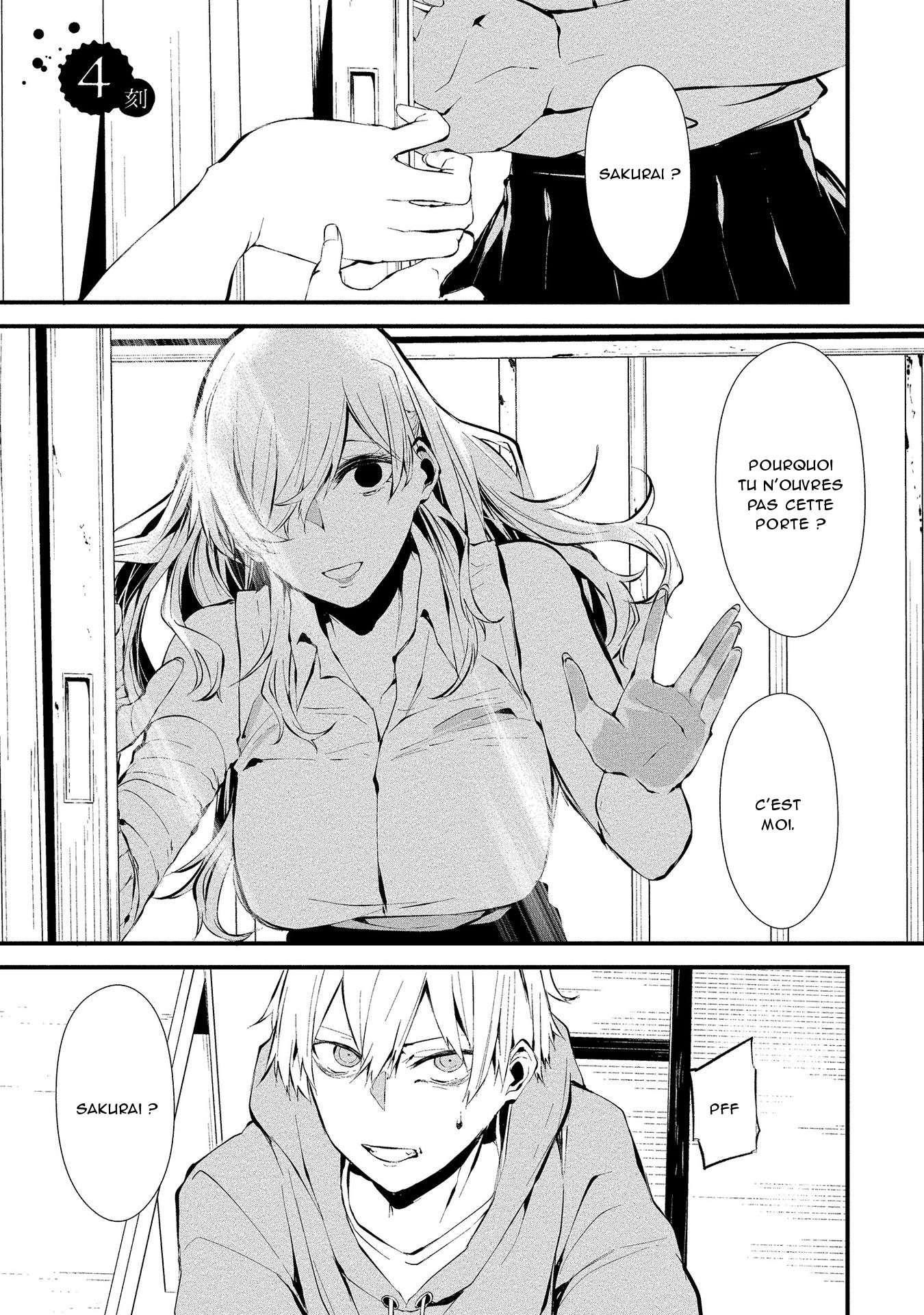  Hachigatsu Kokonoka Boku wa Kimi ni Kuwareru. - Chapitre 4 - 3