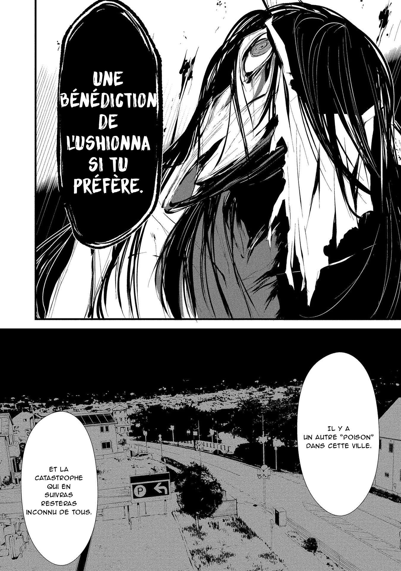  Hachigatsu Kokonoka Boku wa Kimi ni Kuwareru. - Chapitre 5 - 24