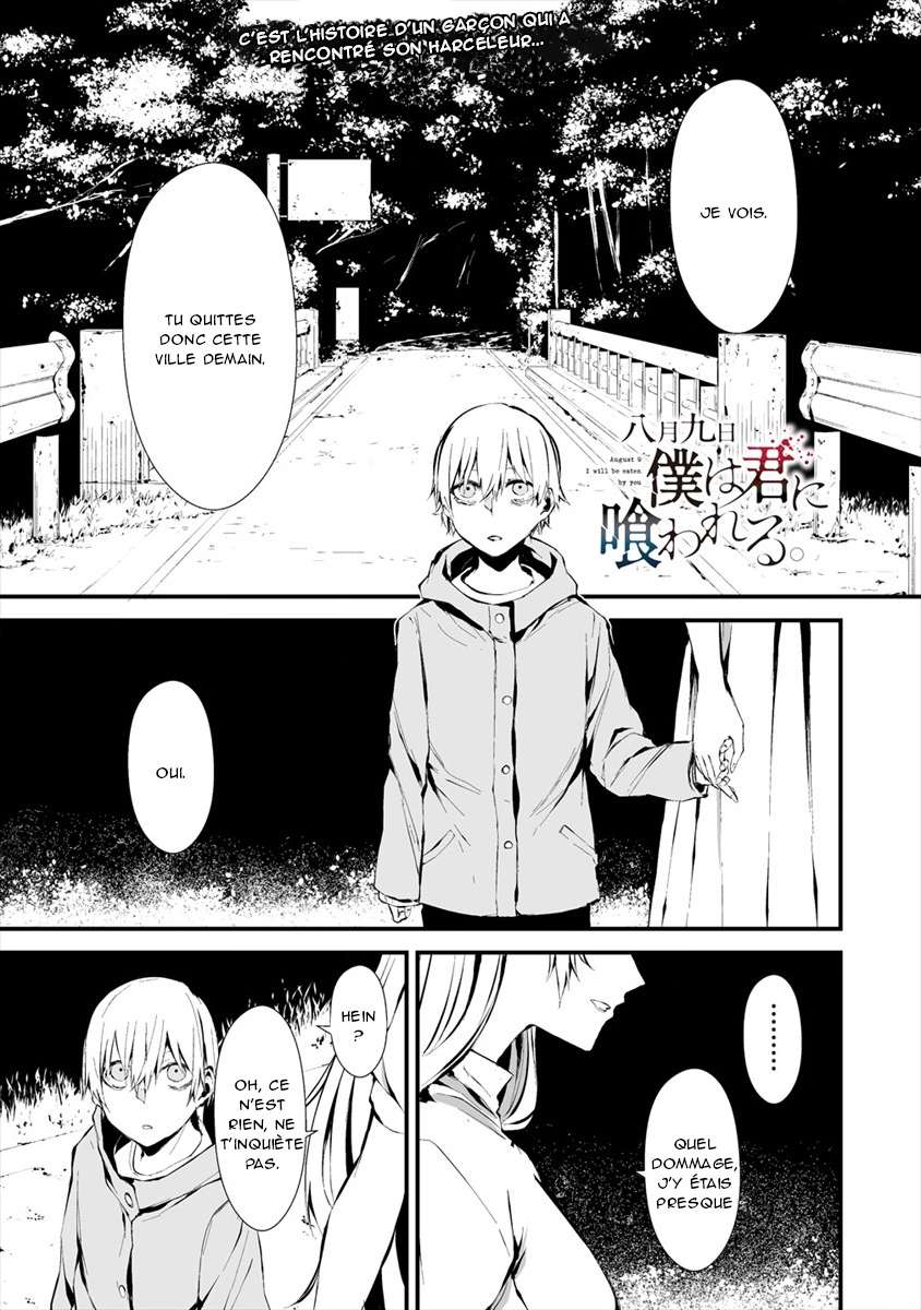  Hachigatsu Kokonoka Boku wa Kimi ni Kuwareru. - Chapitre 6 - 3