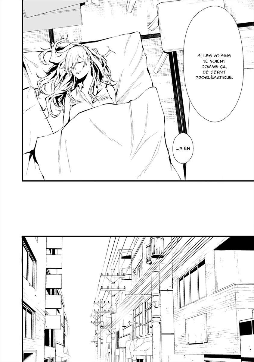  Hachigatsu Kokonoka Boku wa Kimi ni Kuwareru. - Chapitre 6 - 11