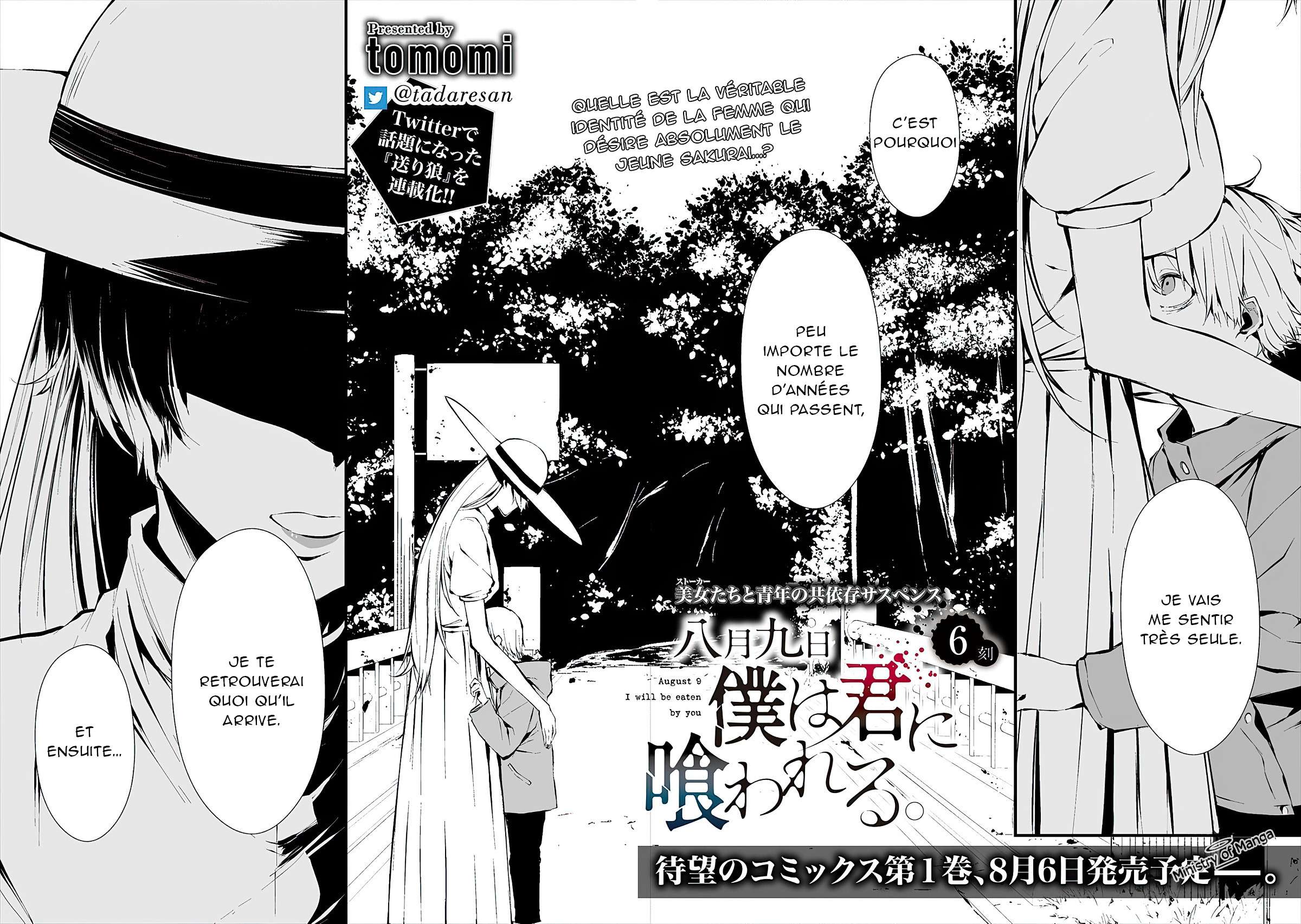  Hachigatsu Kokonoka Boku wa Kimi ni Kuwareru. - Chapitre 6 - 4