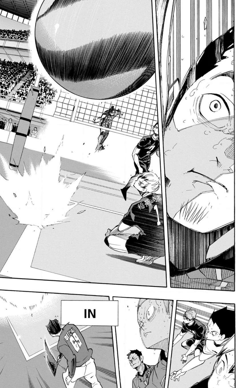  Haikyuu - Chapitre 283 - 10