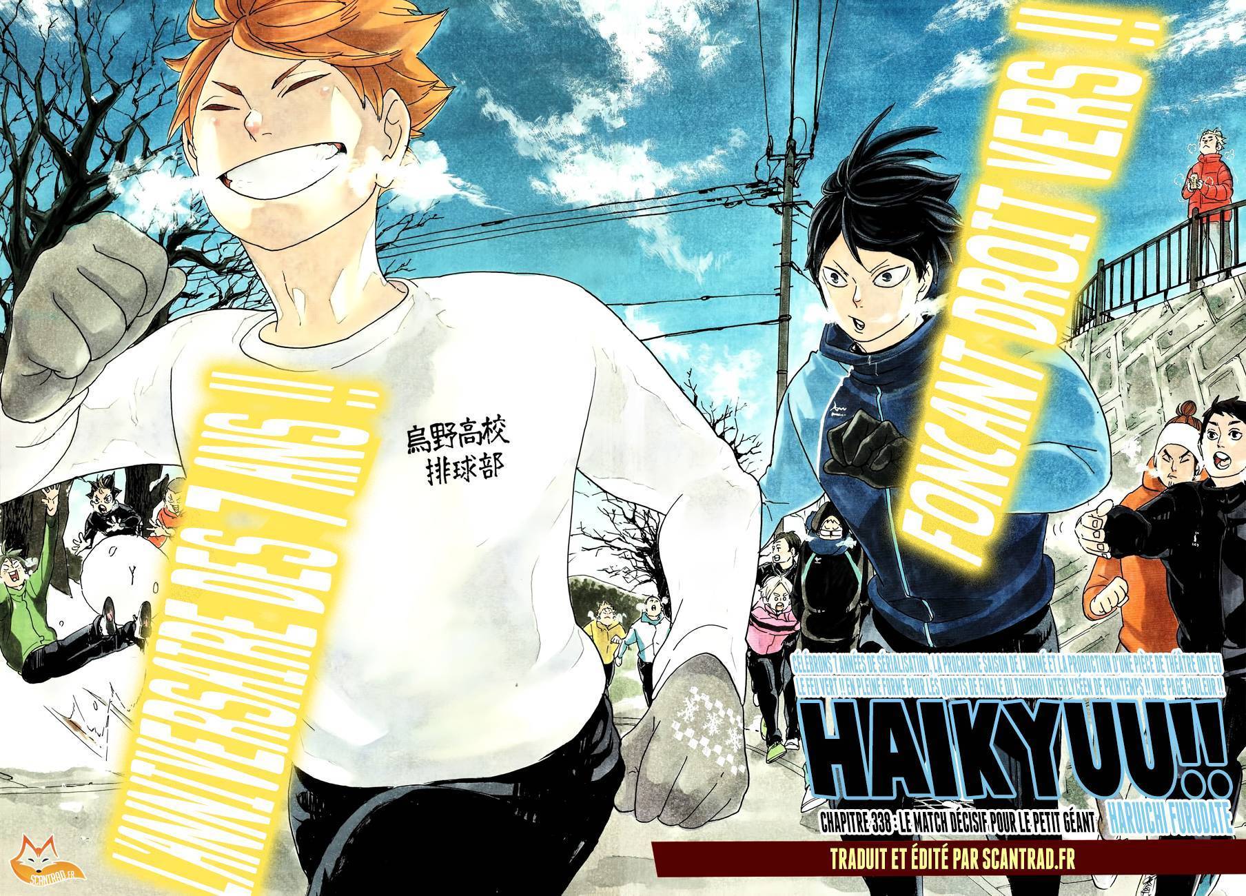  Haikyuu - Chapitre 338 - 2