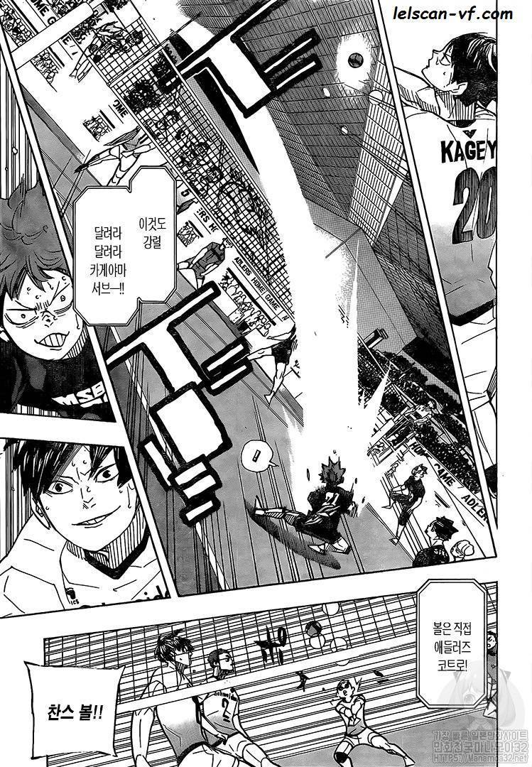  Haikyuu - Chapitre 389 - 8