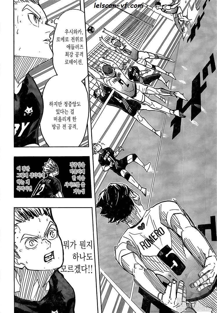  Haikyuu - Chapitre 389 - 9