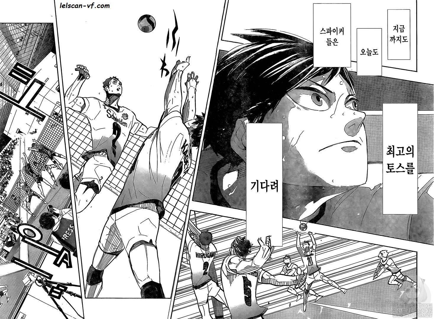  Haikyuu - Chapitre 389 - 14