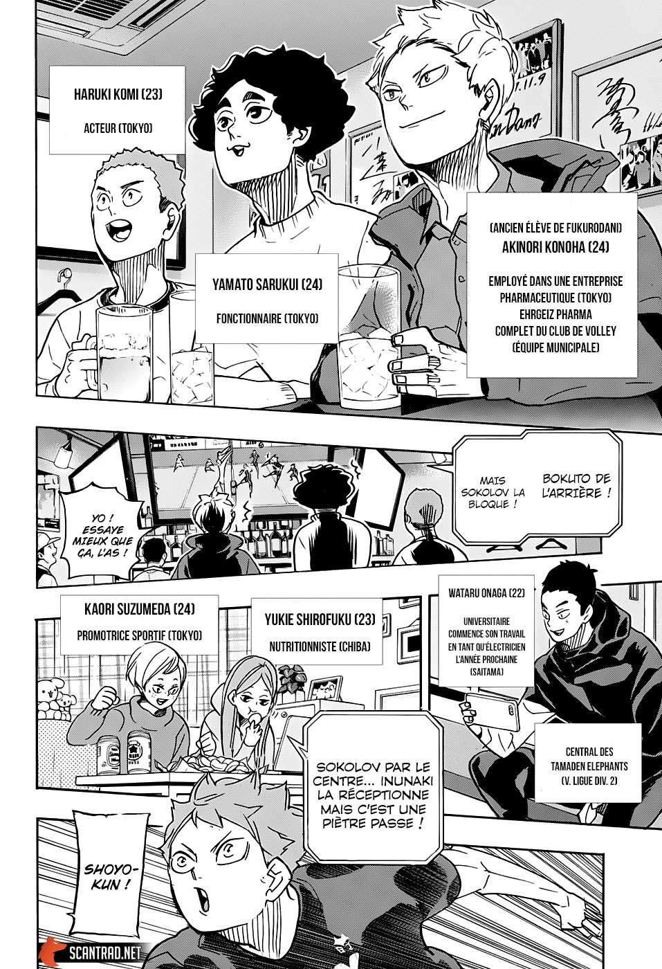  Haikyuu - Chapitre 392 - 12