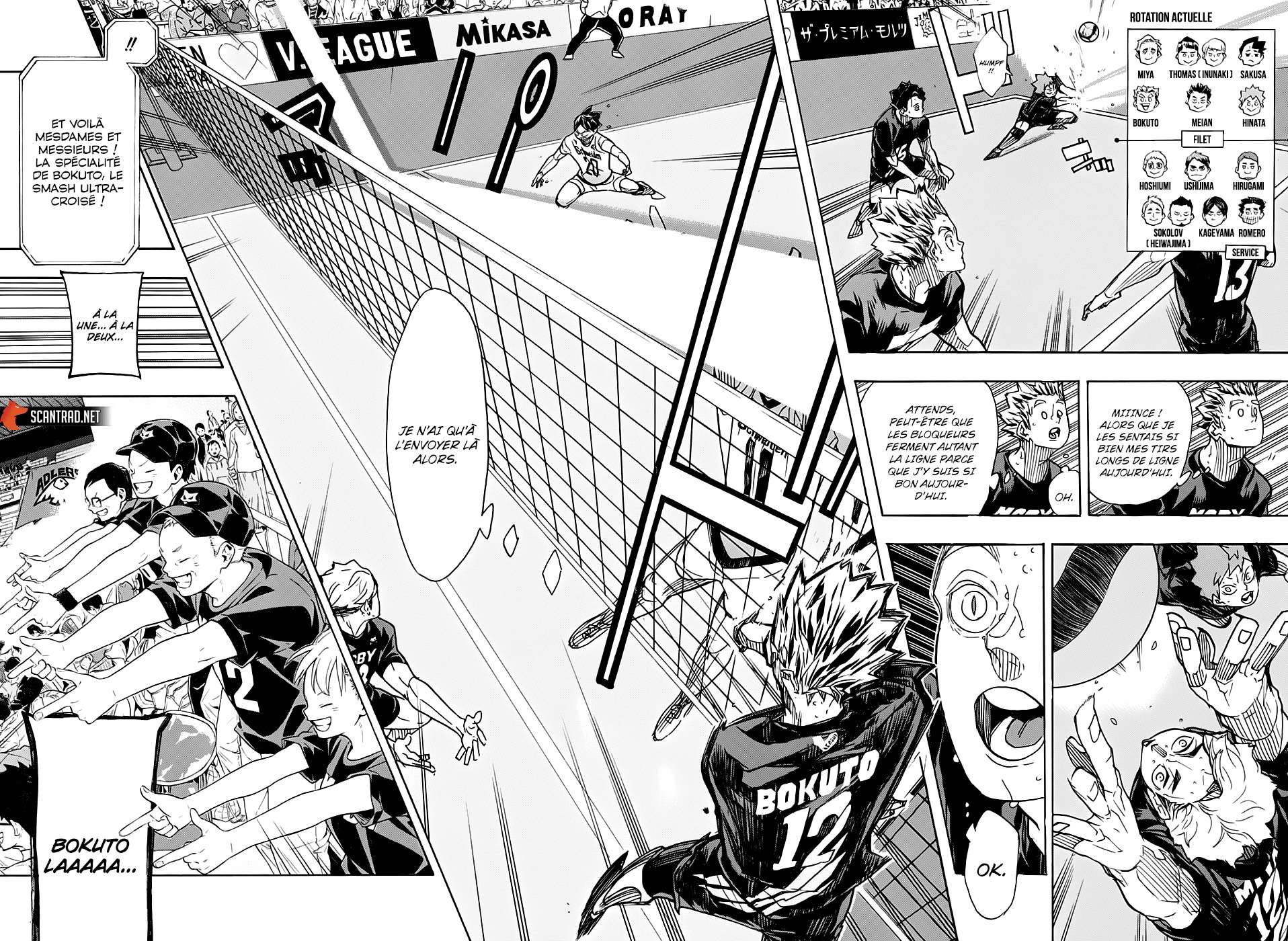  Haikyuu - Chapitre 392 - 5