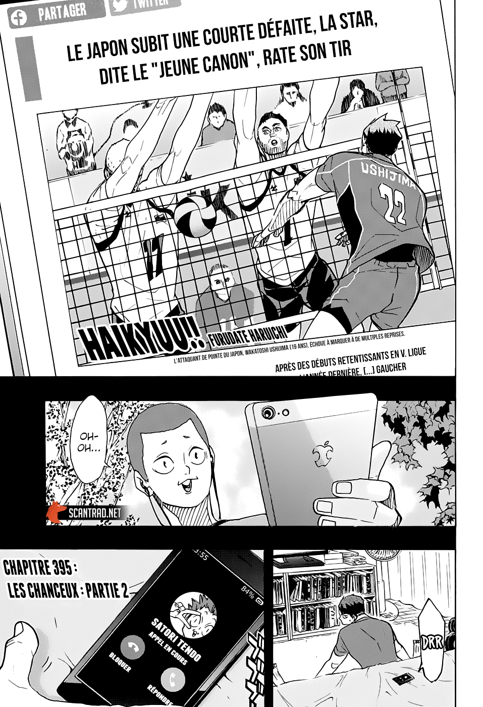  Haikyuu - Chapitre 395 - 1