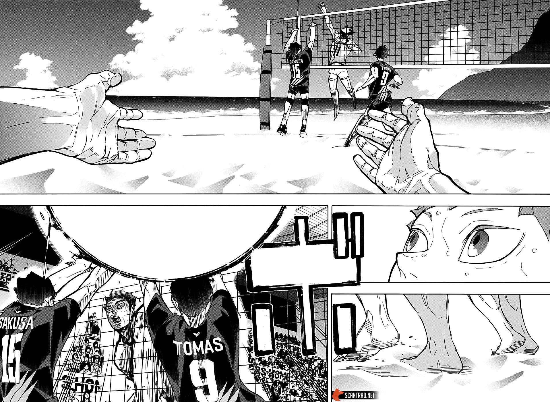  Haikyuu - Chapitre 398 - 7