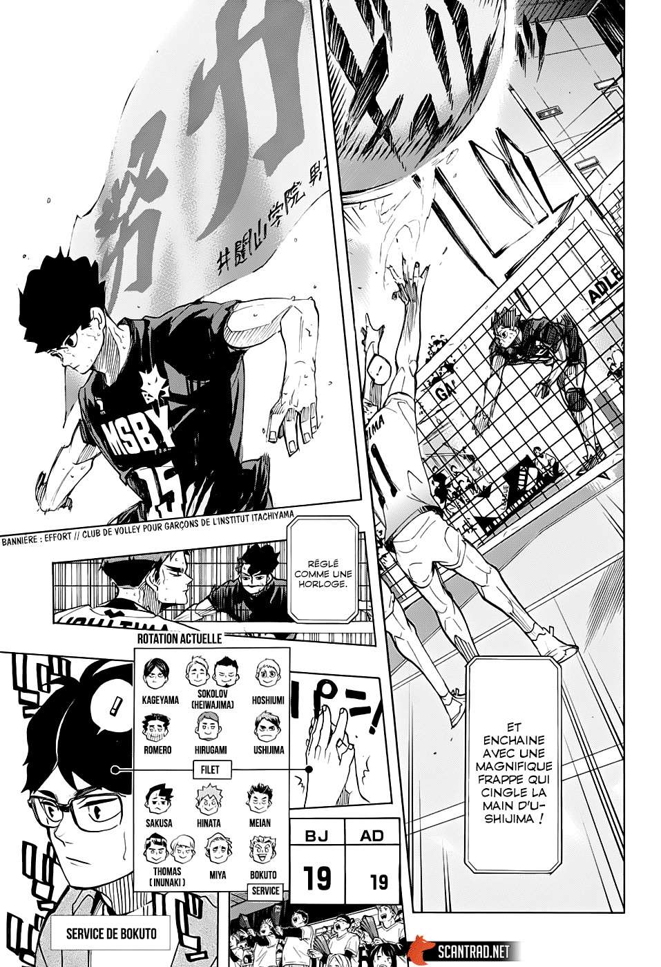  Haikyuu - Chapitre 400 - 4