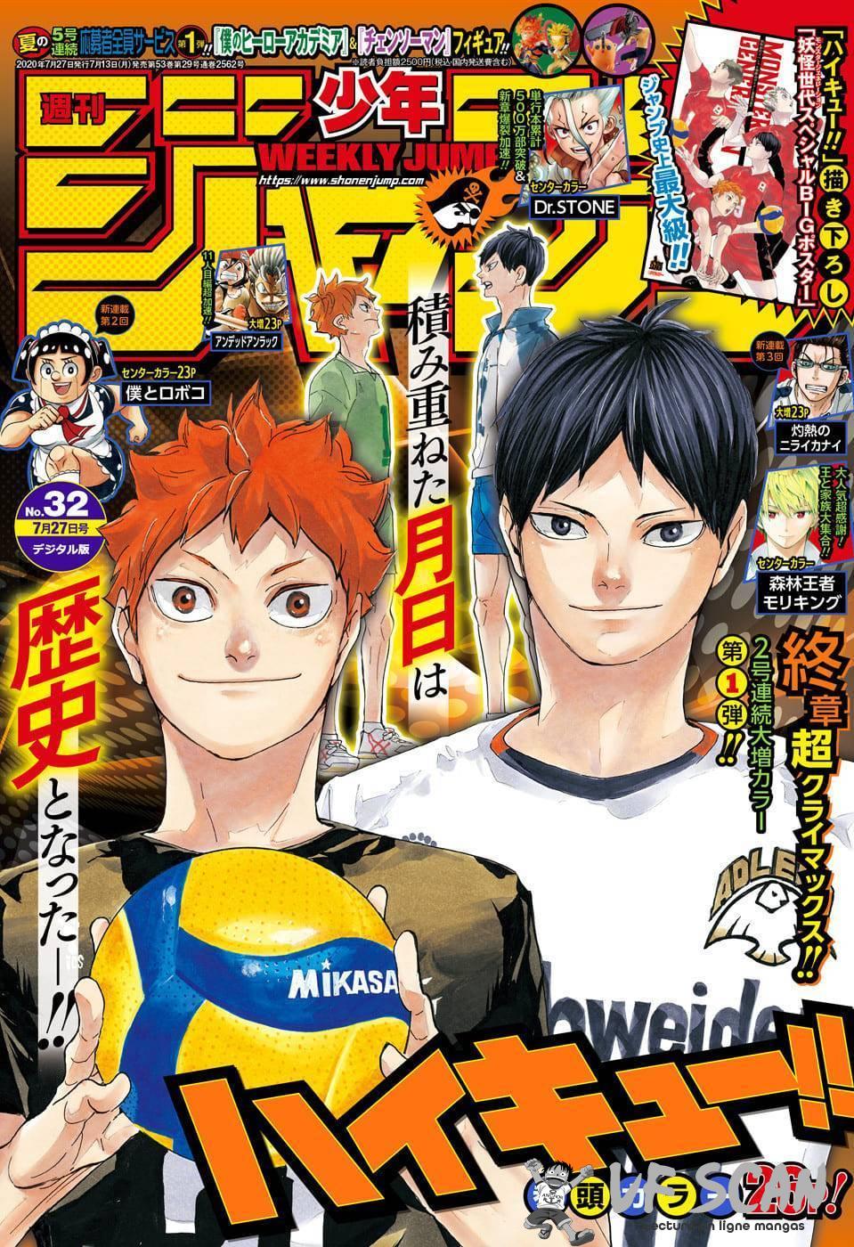  Haikyuu - Chapitre 401 - 1