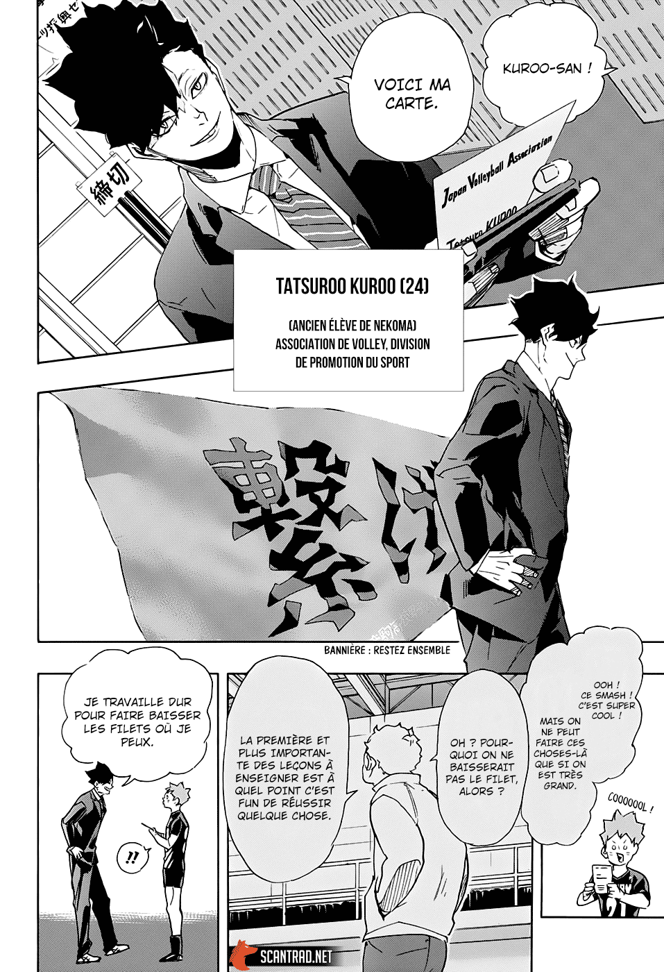  Haikyuu - Chapitre 401 - 15