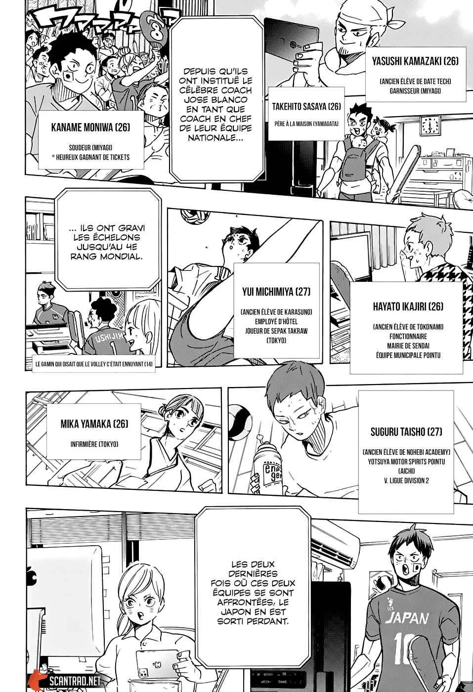  Haikyuu - Chapitre 402 - 12