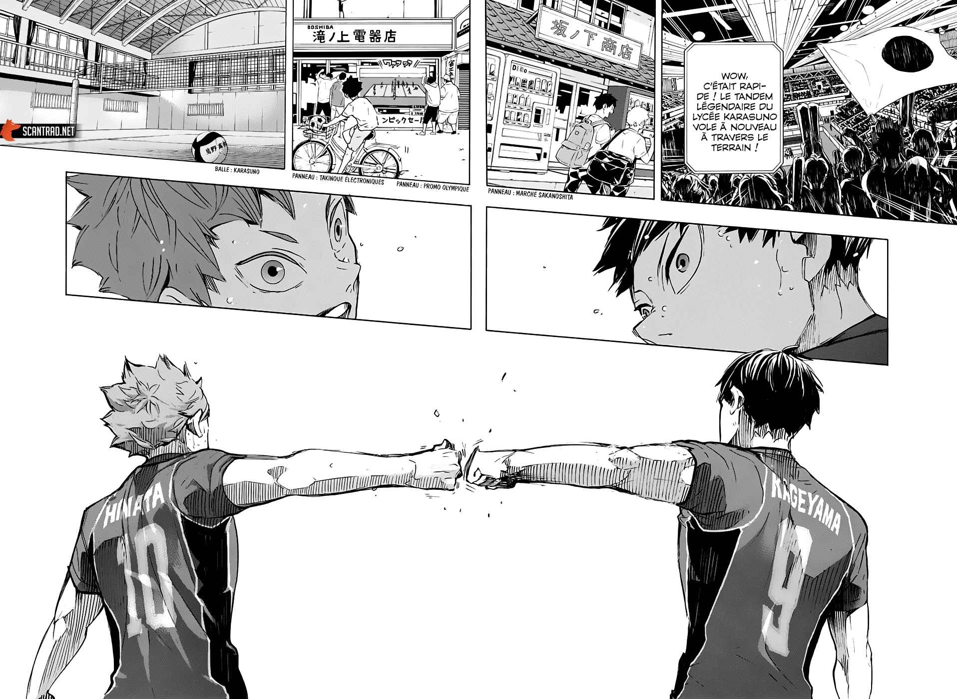  Haikyuu - Chapitre 402 - 21