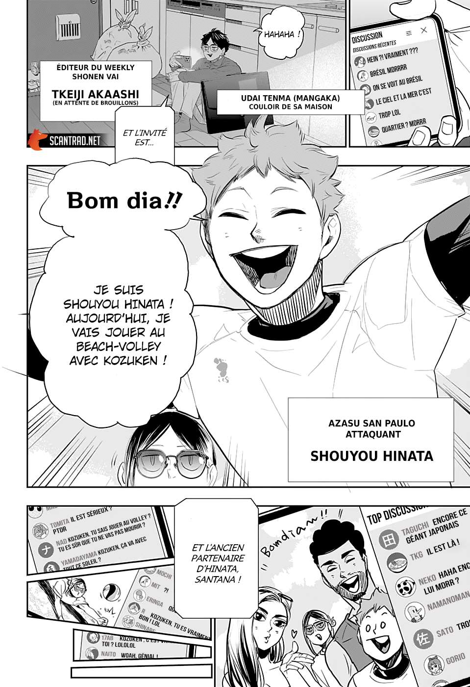  Haikyuu - Chapitre 402.5 - 8