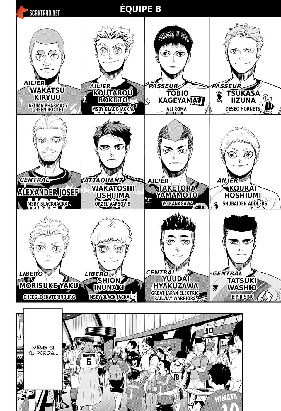  Haikyuu - Chapitre 402.5 - 14