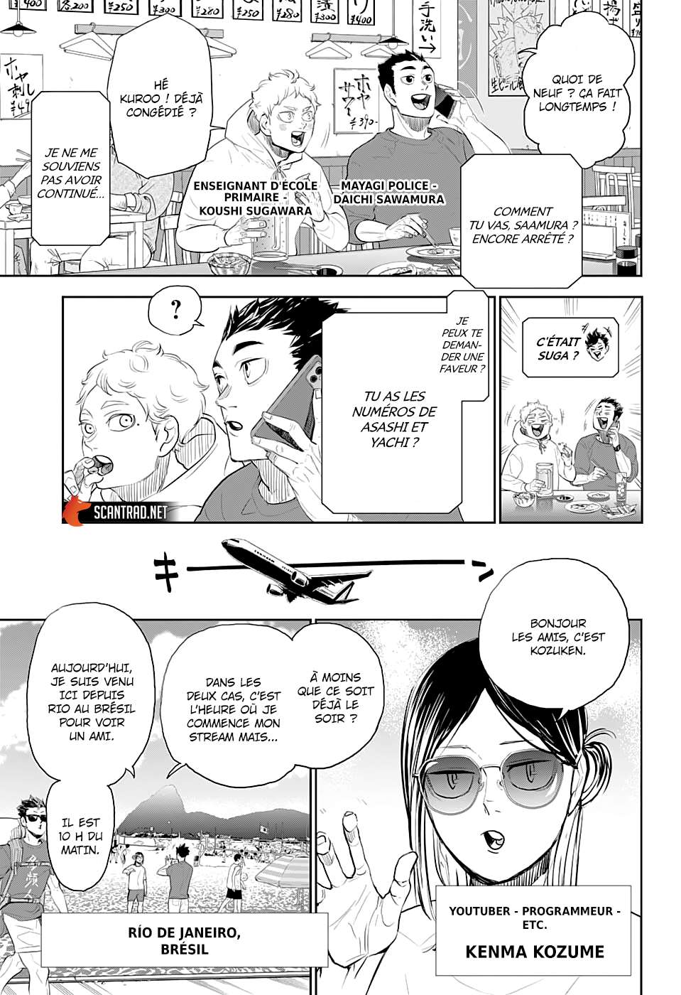  Haikyuu - Chapitre 402.5 - 7