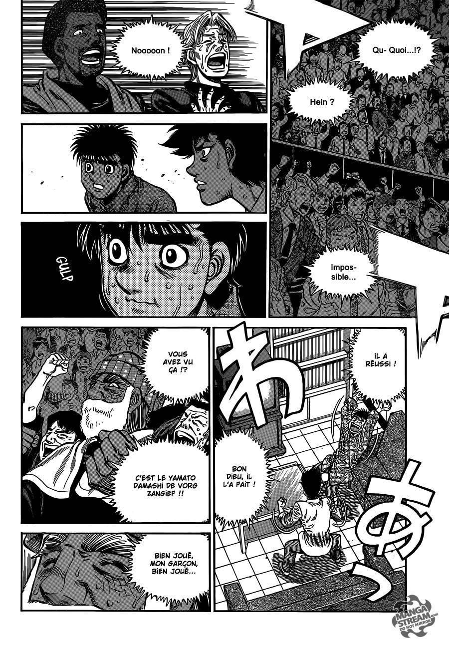  Hajime no Ippo - Chapitre 1004 - 3